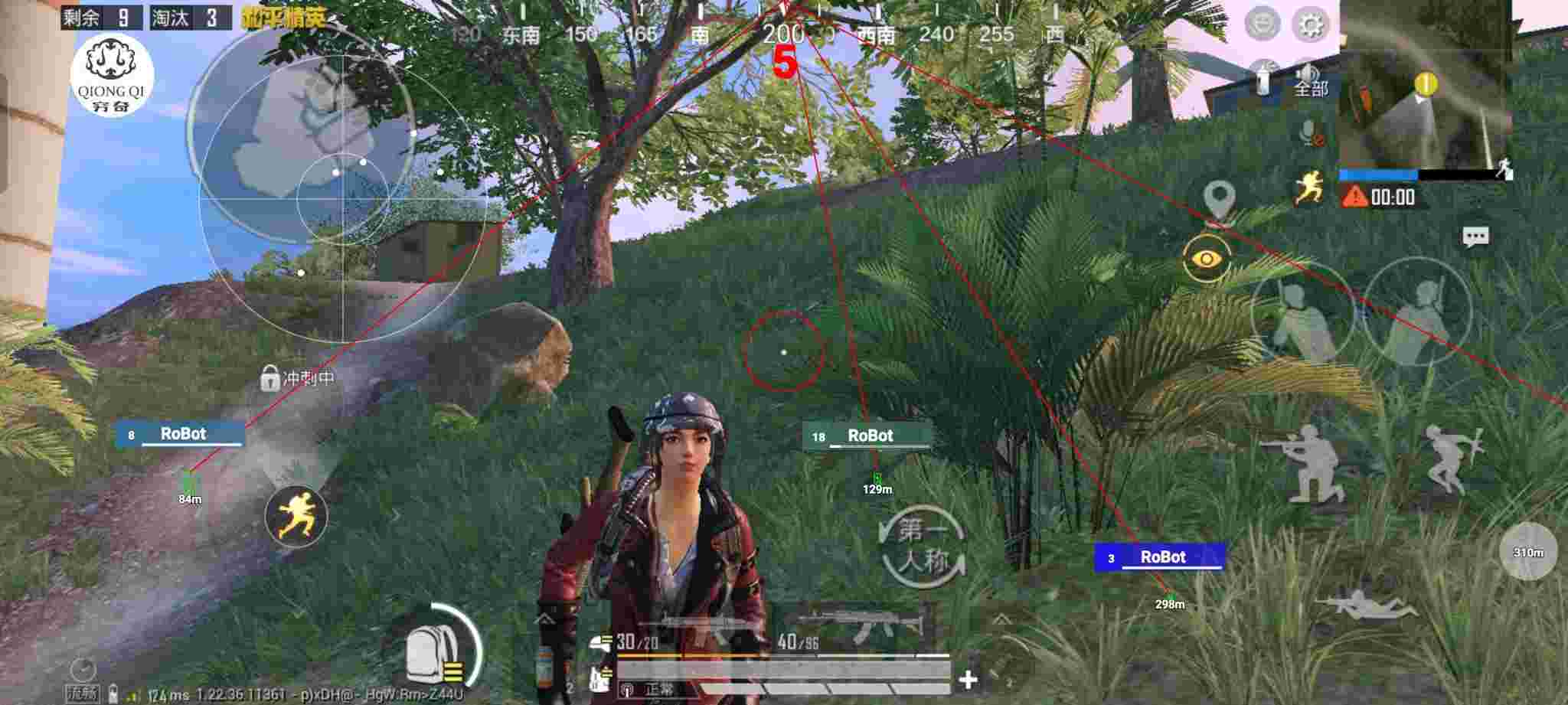 和平精英穷奇直装 - 和平精英什么地方是自动瞄准的辅助预览图